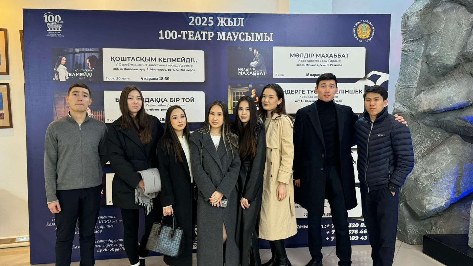 Театр — неформальная площадка качественного образования